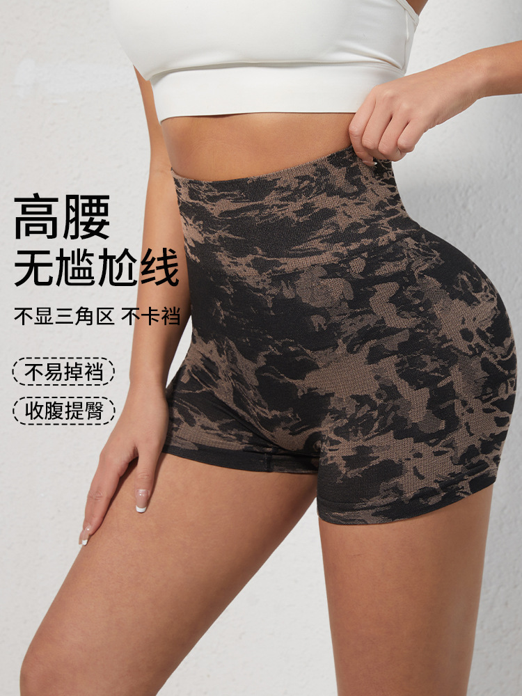 Amazon Tk Seamless High-Waist Hip-Lifting Sexy Tie-Dye Printed Sports Fitness Yoga Slim Yoga Shorts for Women