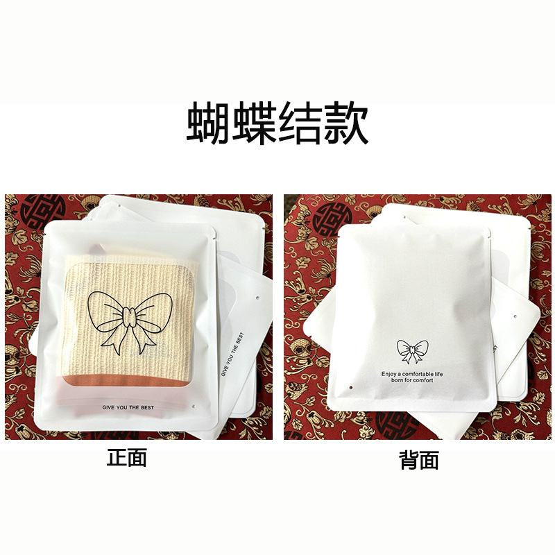 in stock high-grade bronzing inner pants bag independent packaging bag solid color packaging bag high-grade self-sealing bag disposable bag