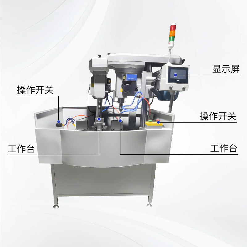 Ningbo Fully Automated Production of Cnc Single-Axis Drilling and Tapping All-In-One Machine New Large Thread Turntable Tapping Machine