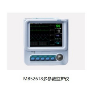 Многофункциональный монитор Maibang Optoelectronics Mb526T8 с интеллектуальной звуковой и световой сигнализацией, автоматическим распознаванием и коротким трендом