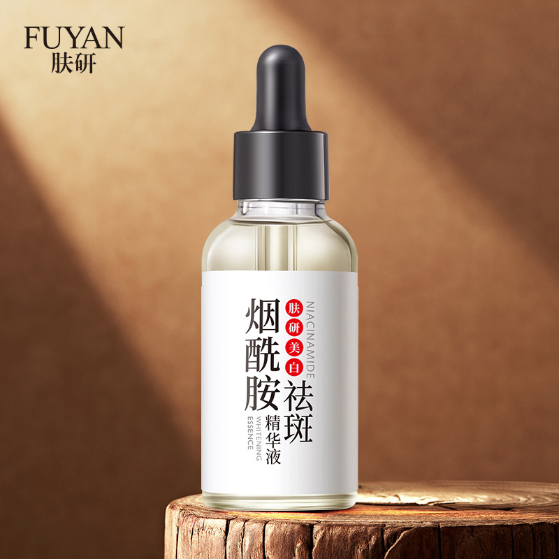 Skin Research Whitening and Anti-Freckle Essence Hydrating and Moisturizing Blemish Remover Niacinamide Essence Original Solution Wholesale