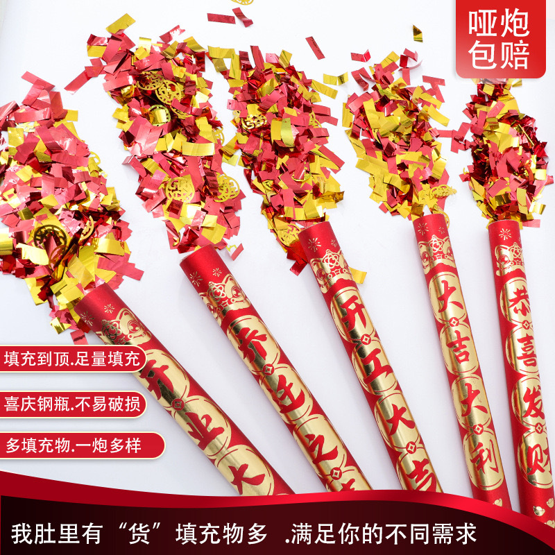 Fireworks Factory Add Quantity Filling Fireworks Handheld Wedding Opening Ceremony Fireworks Celebration Ceremony Wedding Fireworks