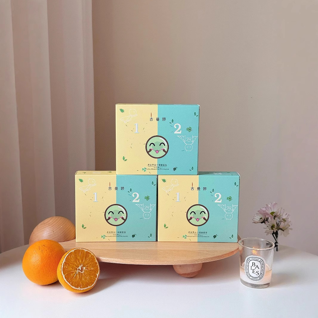 Guman Ting Small Green Mask to Remove Blackheads, Remove Acne, Close Mouth, Peel Off Nasal Mask, Clean, Control Oil, Shrink Pores, Manufacturer Wholesale