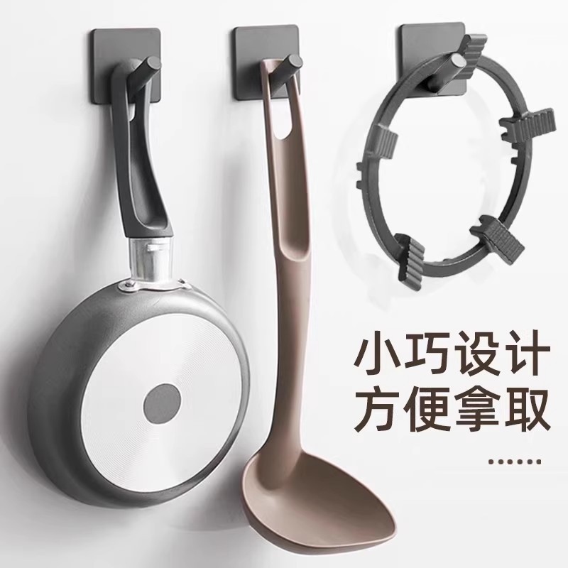 Non-Slip Gas Stove Stand for Cooking, Universal Four or Five-Claw Six-Ear Six-Tooth Cast Iron Frying Stove Rack