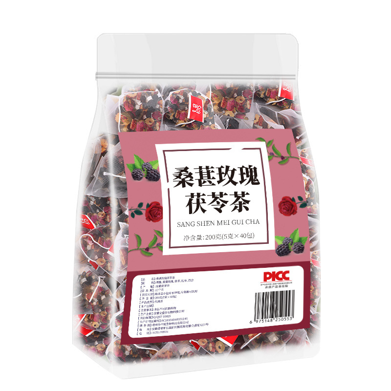 Mulberry Rose Fuling Tea Independent Triangle Package Hawthorn Lily Combination Health Flower Tea Wholesale Morning C Evening A Tea