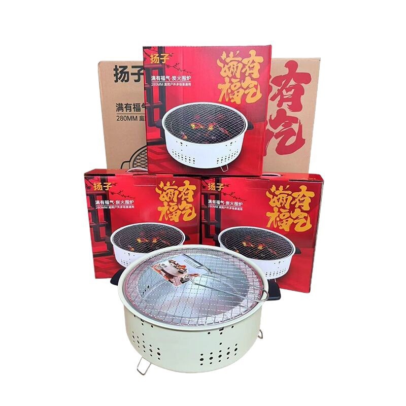 Portable Tea Brewing Stove for Home Indoor and Outdoor Charcoal Grill Smokeless Barbecue Factory Wholesale Smokeless Portable