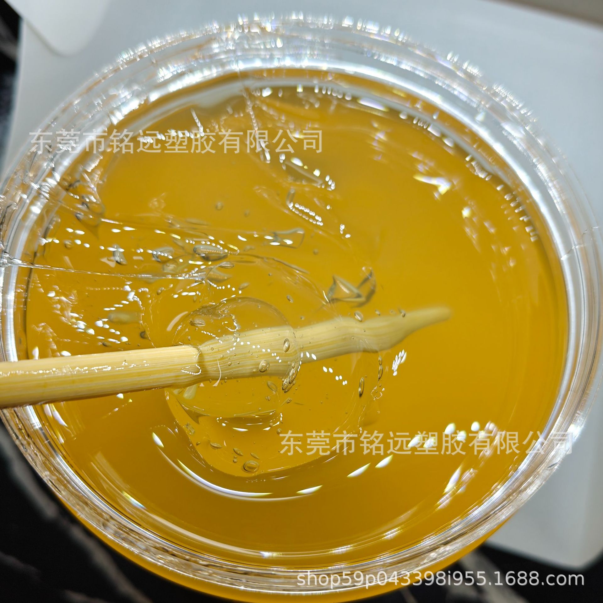 Liquid Neoprene, Ozone Resistant, Corrosion Resistant, Used for Wires and Cables, Rubber Products, Etc