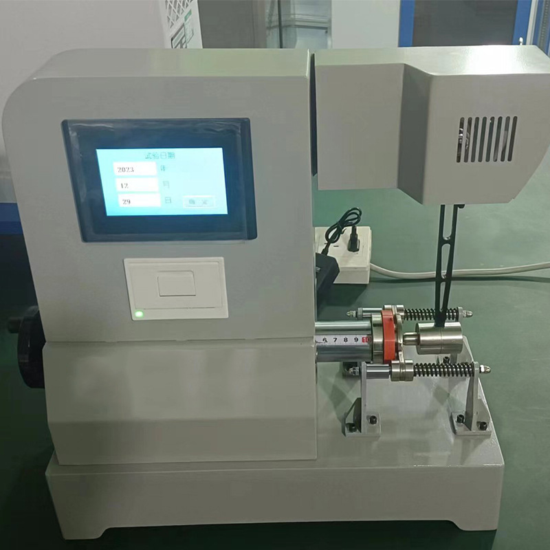 Disofoo Rubber Impact Resilience Testing Machine Digital Display Impact Vulcanized Rubber Resilience Tester Rebound