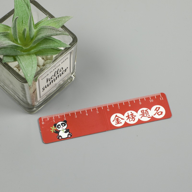 Cross-Border New Product Half-Fold Soft Magnetic Bookmark Customized Inspirational Text Magnetic Bookmark Creative Multi-Functional Stationery Book Page Holder