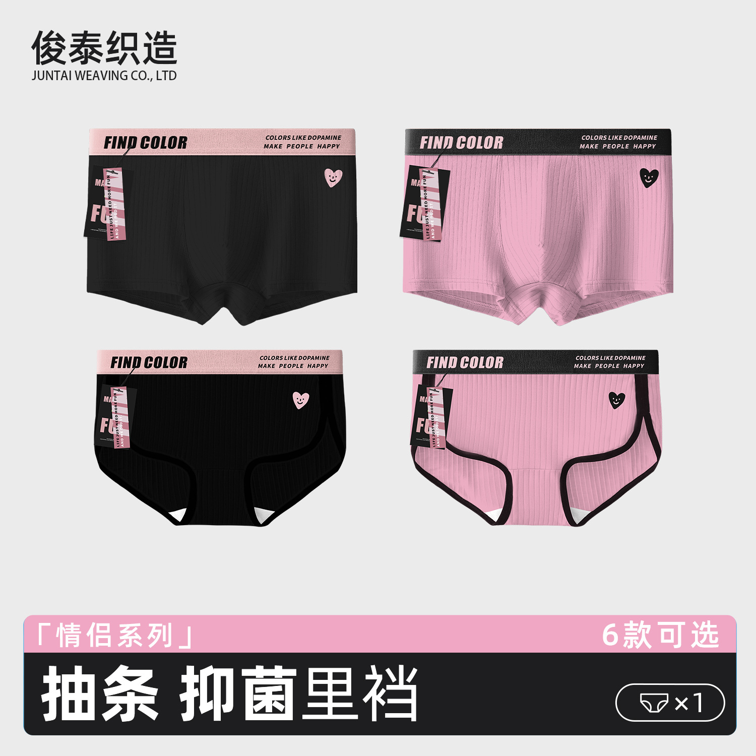 Мужское и женское нижнее белье, хлопковое, удобное, дышащее, модное, молодежные трусы, оптовая продажа боксеров