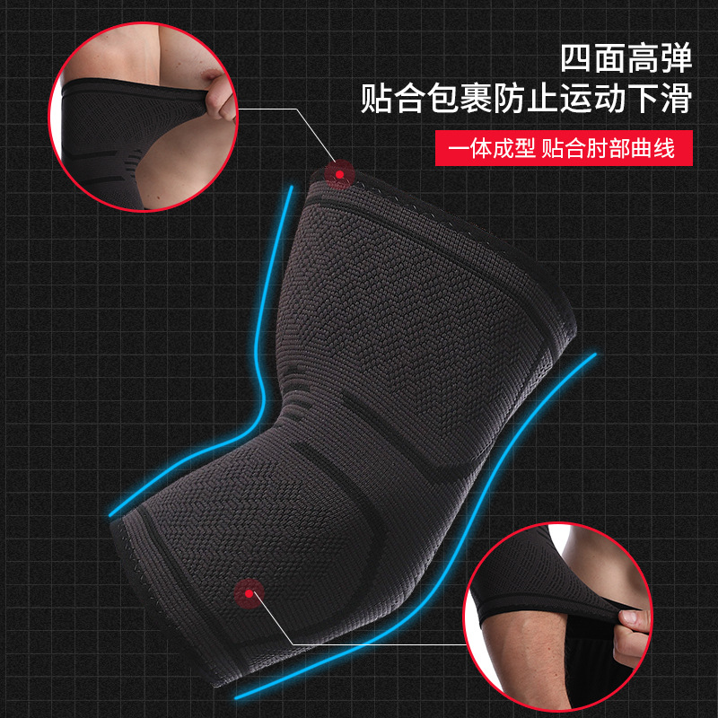 Sports Elbow Pads for Summer Running, Basketball, Cycling, Mountaineering, Fitness, Non-Slip, Breathable, Ultra-Thin Sports Arm Pads for Men and Women