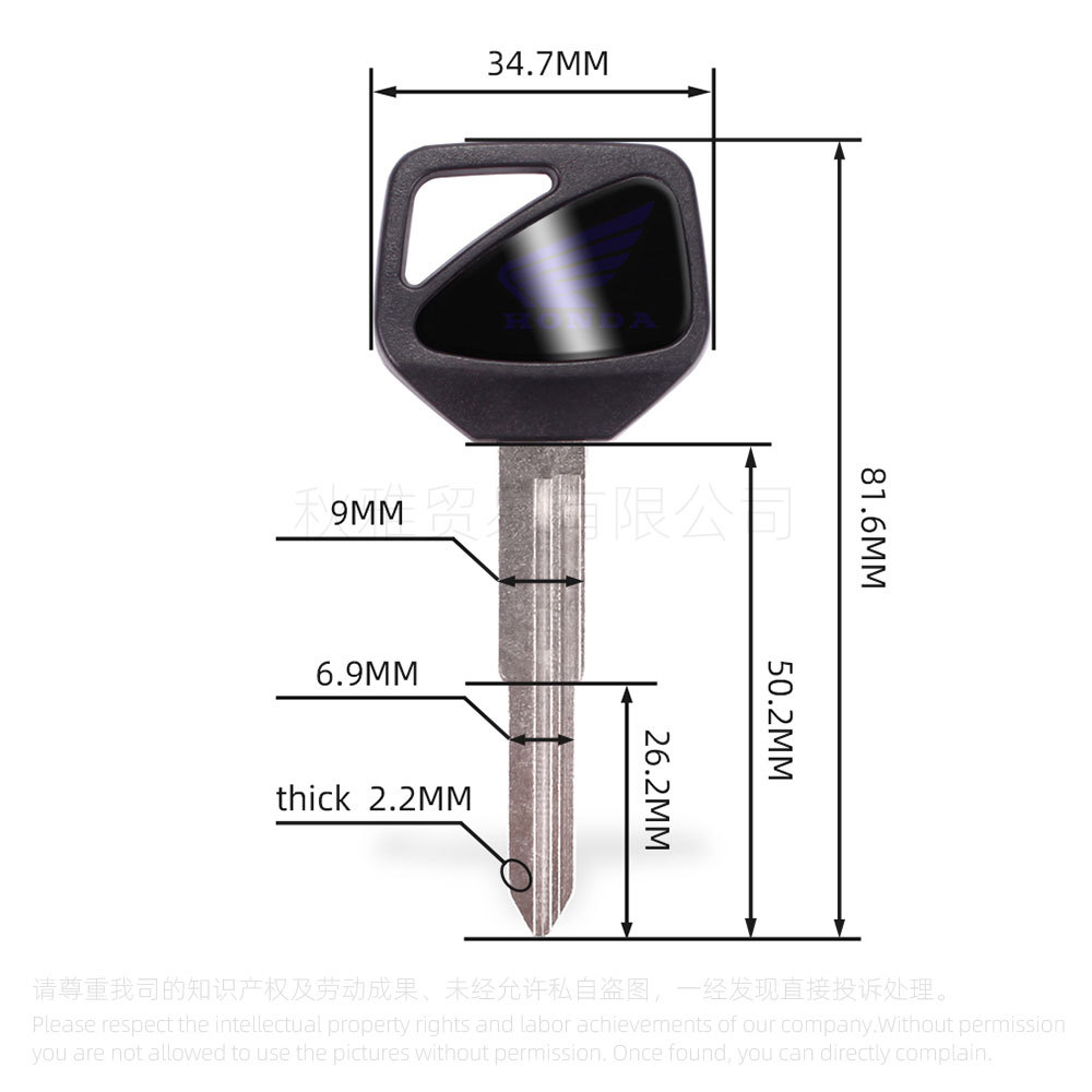 Suitable for Honda Motorcycle Key Embryo/Handle Cb400 Vtec Wasp 600 Cbr1000 Can Hold Chip