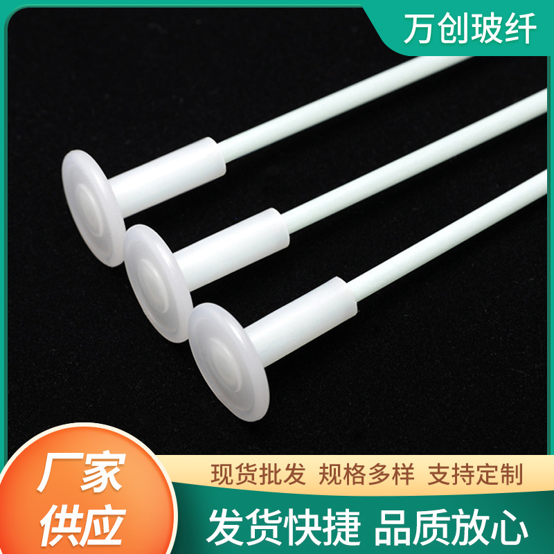 Стеклянная стекловолоконная палочка 4мм, белая, твердая, стекловолоконная, высокая прочность