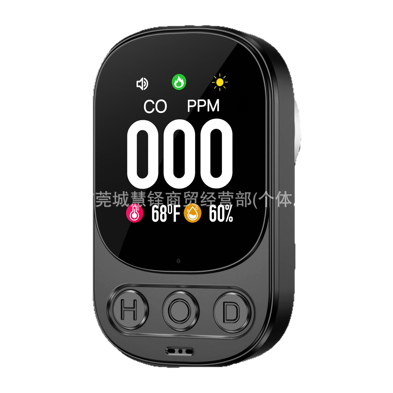 Hd08 Gas Detector Is Not Available for Export and Is Not Sold Separately; It Is Packaged in English and Is a Cross-Border Product