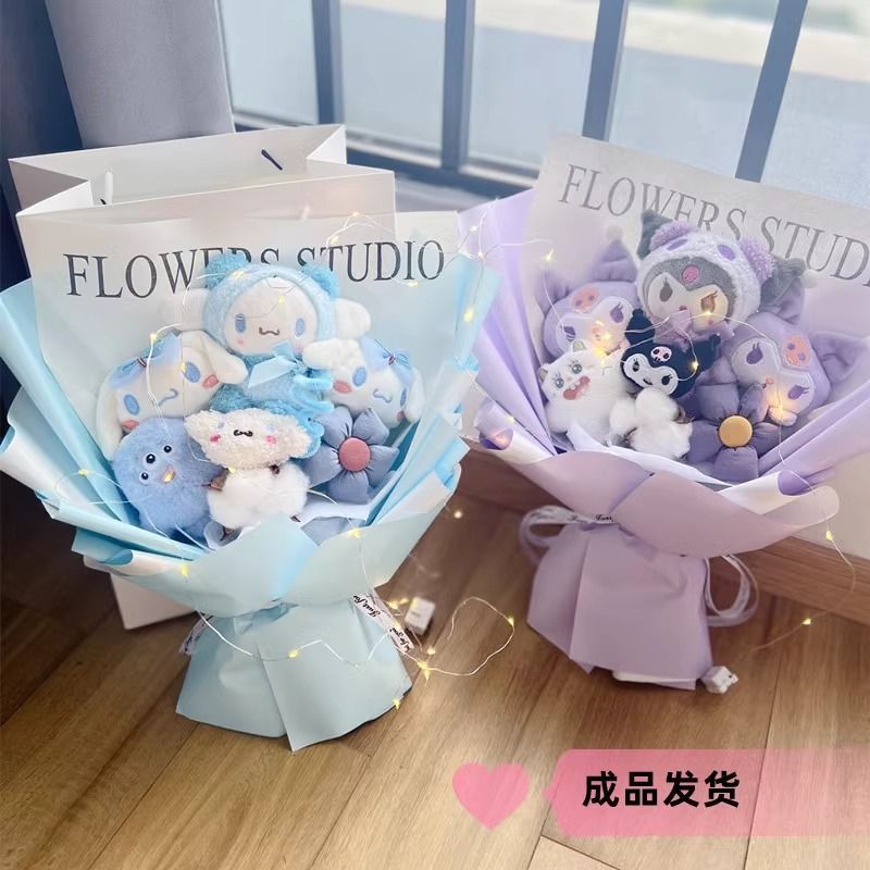 Подарок на день рождения для девушки, кукла собачки Югуй Куломи, букет кукол, выпускной