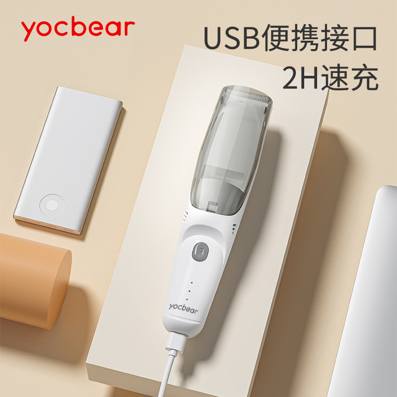 Cross-Border Rechargeable Baby Automatic Hair Clipper Waterproof Electric Hair Clipper for Baby and Children Home Hair Cutting