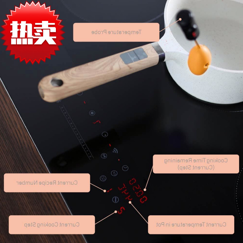 Factory Doopen Perfect Intelligent Cooking Systems Built-In Indu