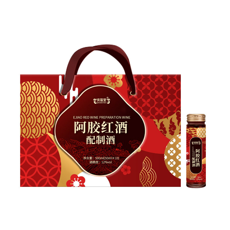 Donkey-Hide Gelatin Red Wine Preparation Wine Manufacturer Shandong Qingbaotang Processing Manufacturer One-Stop Support