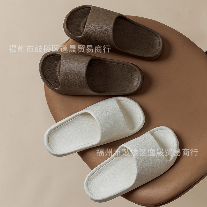 Leather-Textured High-End Cross-Border Slippers Manufacturer Wholesale Eva Slippers for Good-Looking Female Couples to Bathe in Home Indoor Dormitories