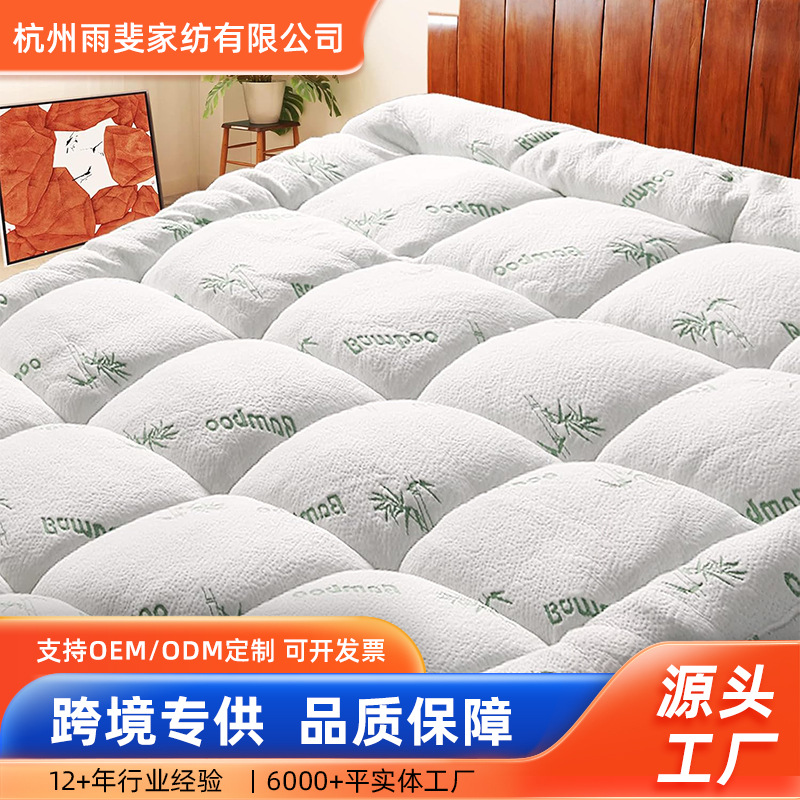 Ультратолстый дышащий матрас из вискозы и бамбукового волокна для общежития с простыней на резинке стеганый защитный чехол