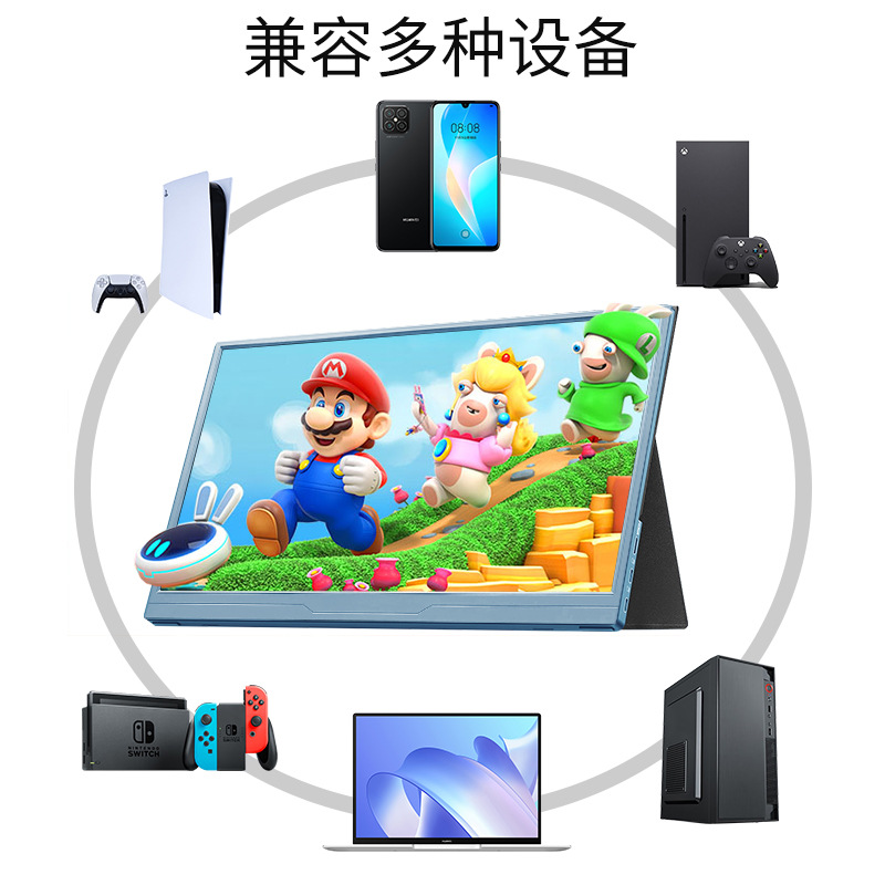 Portable Display Ips 14-Inch 15.6-Inch 144Hz Notebook Expansion Screen Ps4/Switch External 4K Secondary Screen