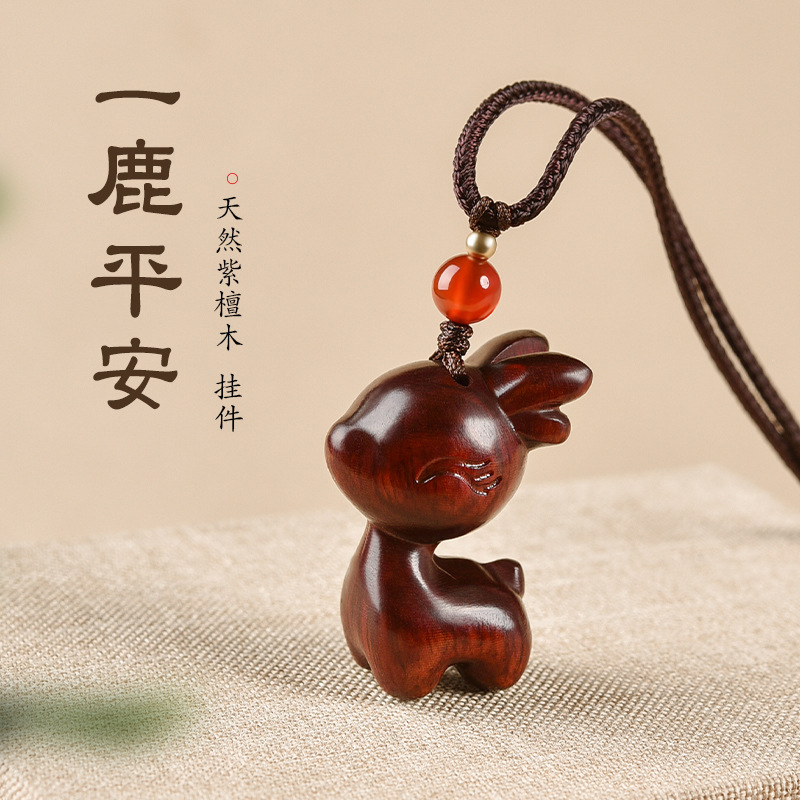 Брелок для ключей автомобиля, кулон из розового дерева, милый олень, мобильная цепочка, ожерелье для мужчин и женщин