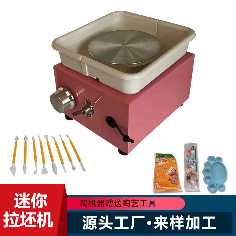 Скидка на квадратный мини-гончарный круг, маленькая микрогончарная машина для обучения детей, глиняный круг