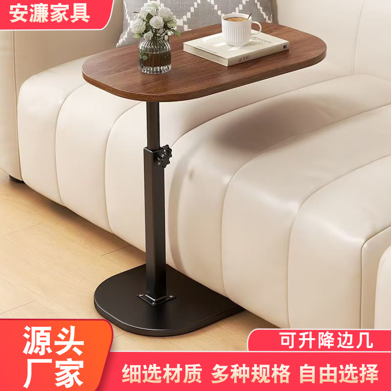 Диван для гостиной с C-образным подъемным столом, простой, для хранения, маленький, угловой стол для квартиры, столик для спальни