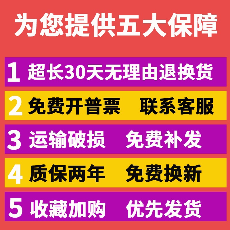 300X1200Led Purification Lamp 30X90 Clean Lamp Hospital Operating Room Dust-Free Workshop Ultra-Thin Ceiling Flat Panel Lamp