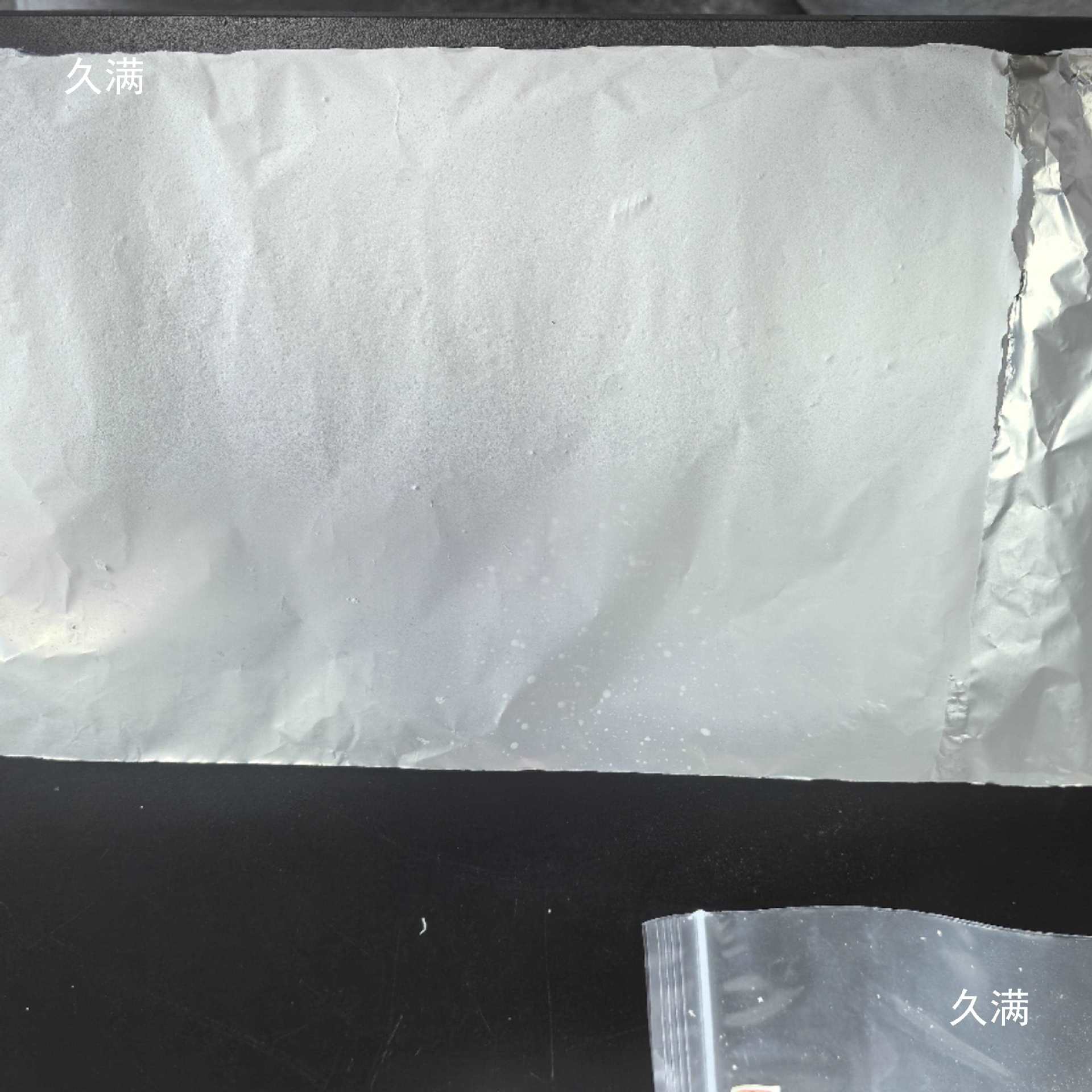 Electrospinning Free Fiber Membrane Prepared on Demand from Incoming Materials