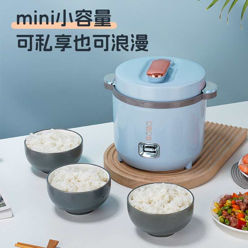 Mini Rice Cooker Small 1.2L Household Portable Multi-Function Reservation Automatic Mini 1-2 Person Rice Cooker