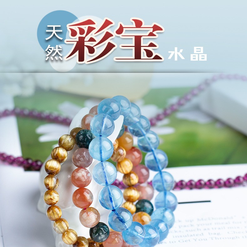 Ювелирные изделия Xiaoyu натуральный кристалл аквамарин гранат золотой рутилированный кварц зеленый фантом белый розовый кварц золотой солнечный кристалл браслет