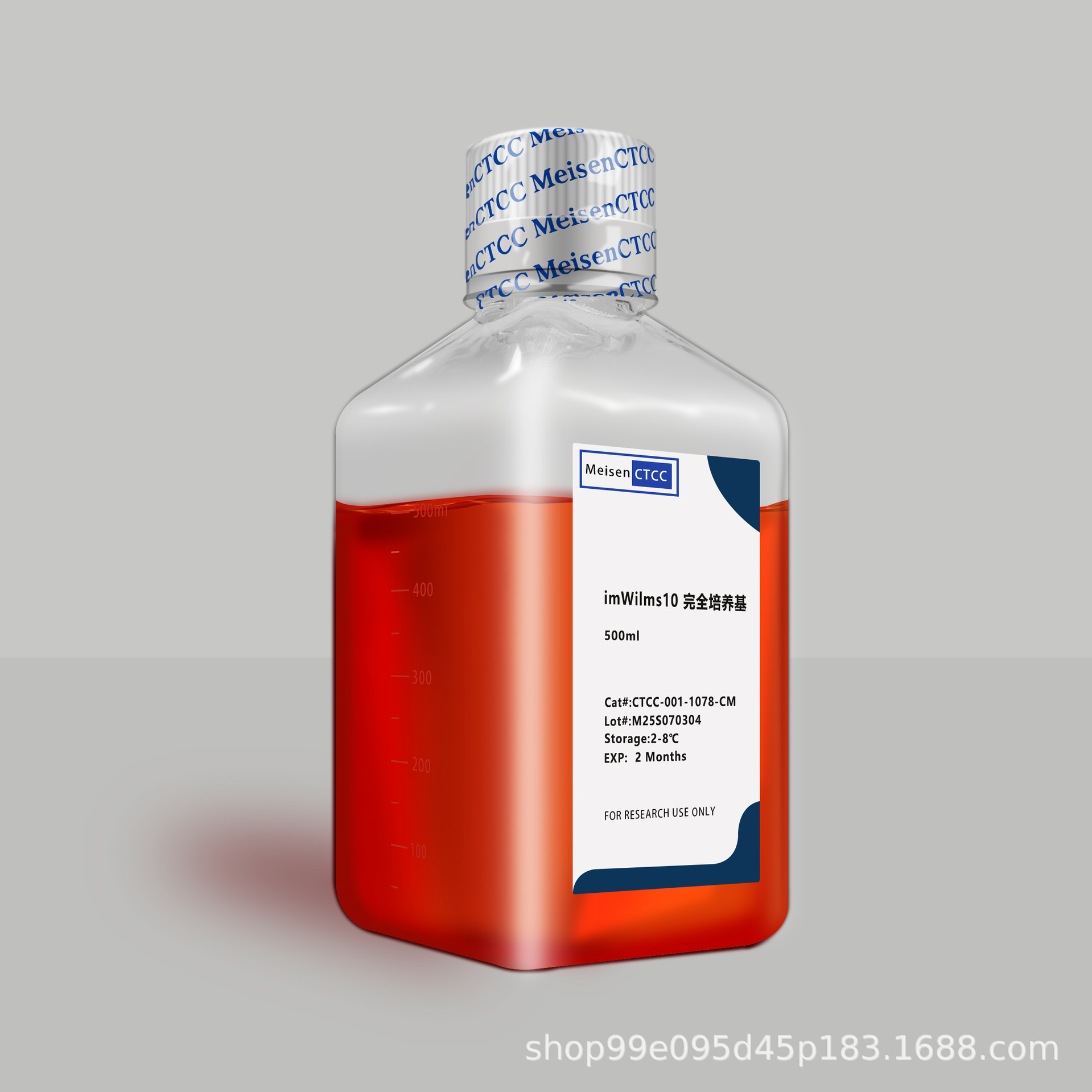 Meisen Ctcc Meisen Wilms Tumor Cell Complete Culture Medium Imwilms10-Cm