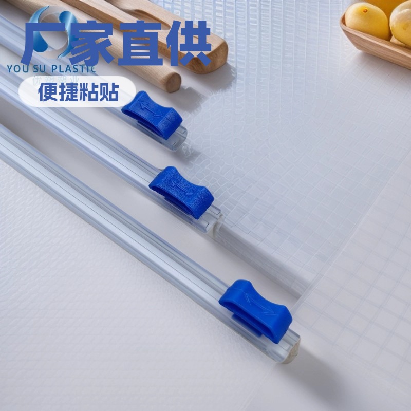 Производитель производит нож для пленки с двухсторонним клеем, резак для клеящей пленки, режущую полоску для клеящей пленки