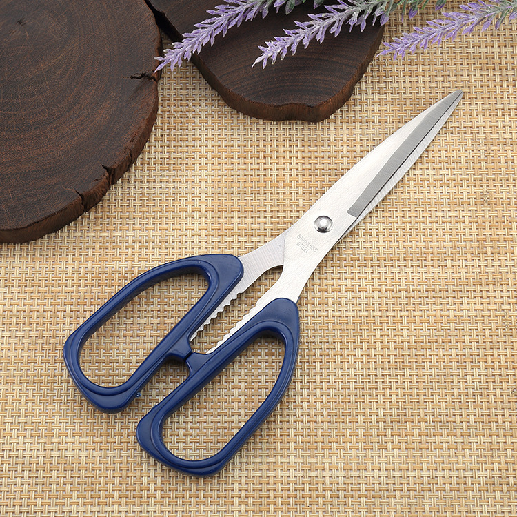 Blue Heavy-Duty Scissors for Household Crafts, Stainless Steel Scissors, Thread Cutters, Heavy-Duty Large Scissors