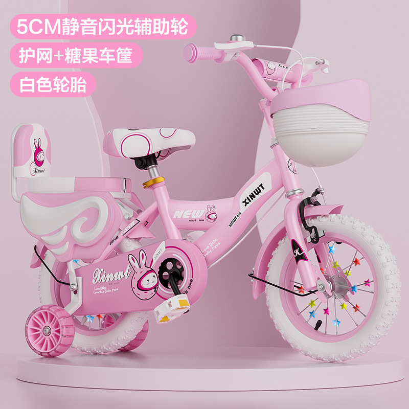 Children's Bicycle Girls 3-6 Years Old 12-20inch Kidsren Boys and Girls Baby Stroller Kidsren's Pedal Princess Bicycle
