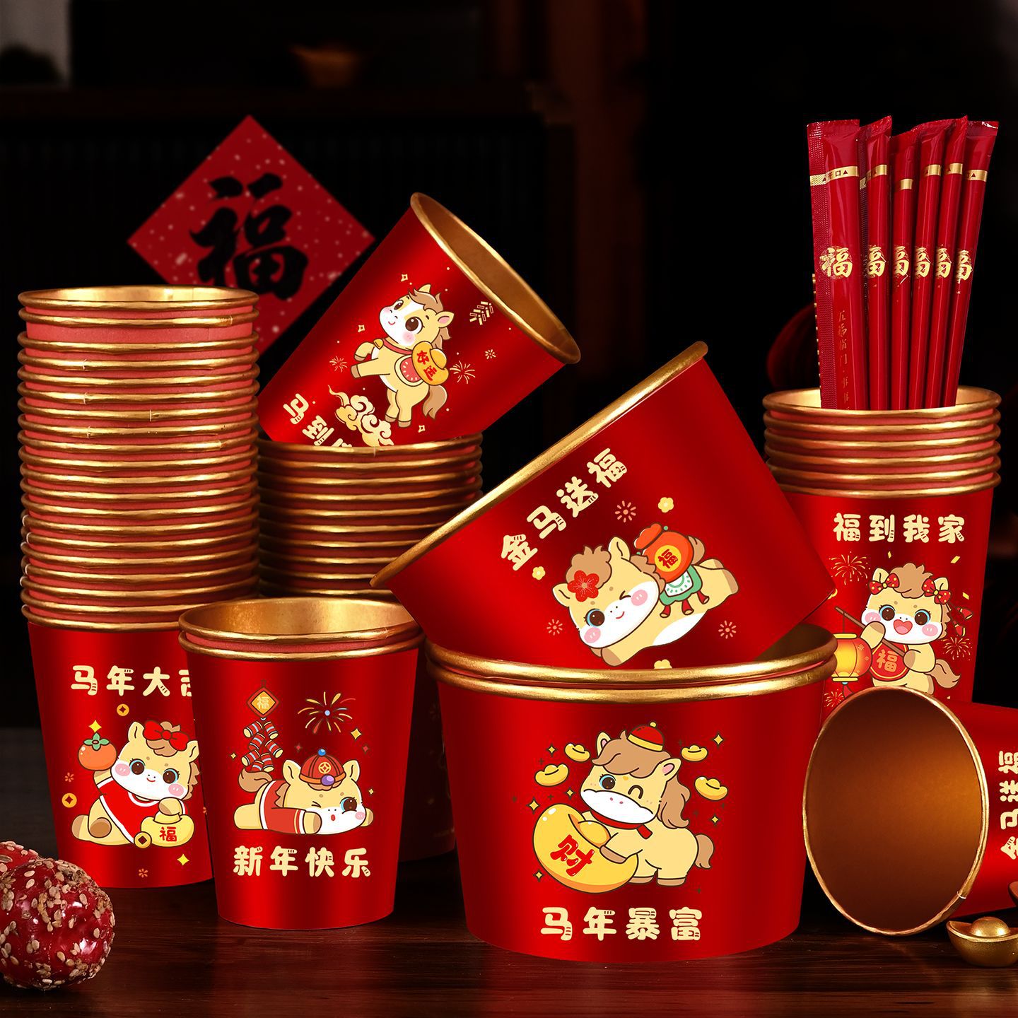 2026 год Лошади благословение золотая фольгированная бумажная тарелка бумажная чашка утолщенные одноразовые тарелка и чашка новогодние праздничные принадлежности