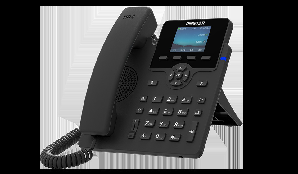 Dingxin Tongda Ip Phone C60S/C60U/C62U/C63G