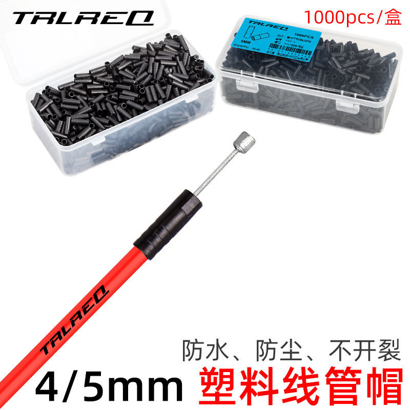 Trlreq mountain road bike plastic wire tube cap variable speed brake 4/5mm wire take outer tube dust cap