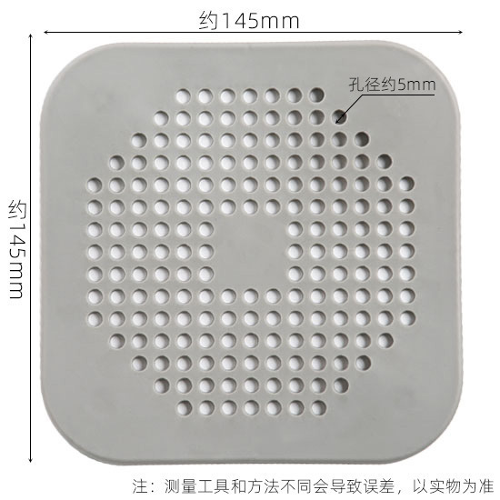 Amazon Explosions Kitchen Sink Filter Hair Filter Bathroom Hair Anti-blocking Suction Cup Floor Drain Foreign Trade