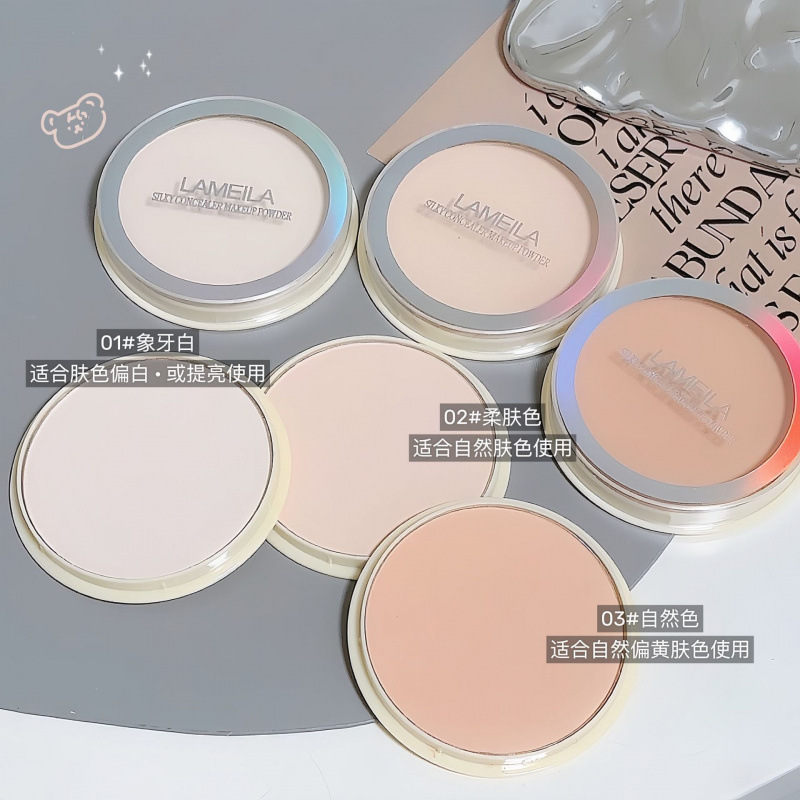 Lameila Concealer Clear Setting Powder