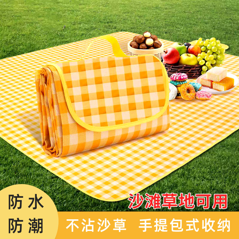 Водонепроницаемый пикниковый коврик из утолщенного оксфордского полотна с сумкой из нетканого материала, влагозащитный пикниковый коврик