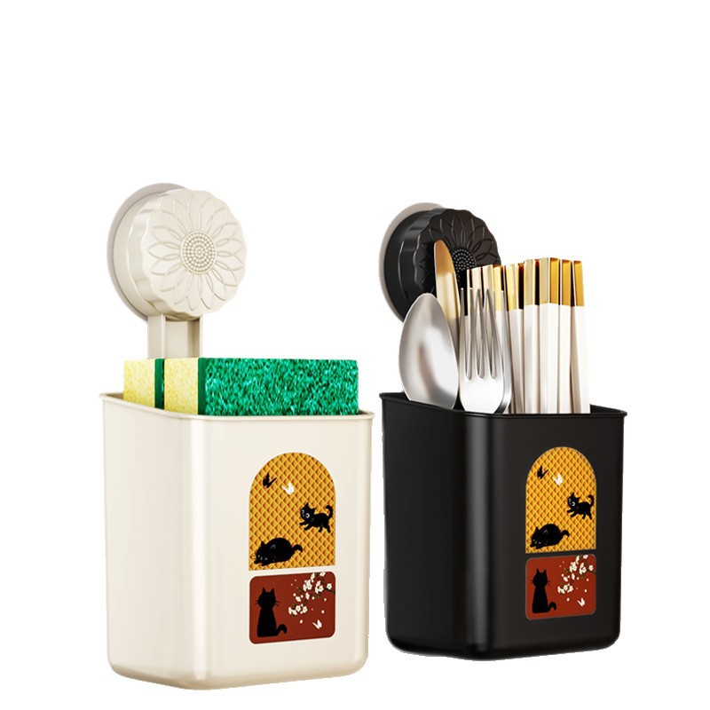 Lianmei Tableware Rack Kitchen Punch-Free Wall-Mounted Storage Box Household Storage Rack Spoon Chopstick Barrel Drain Storage Rack