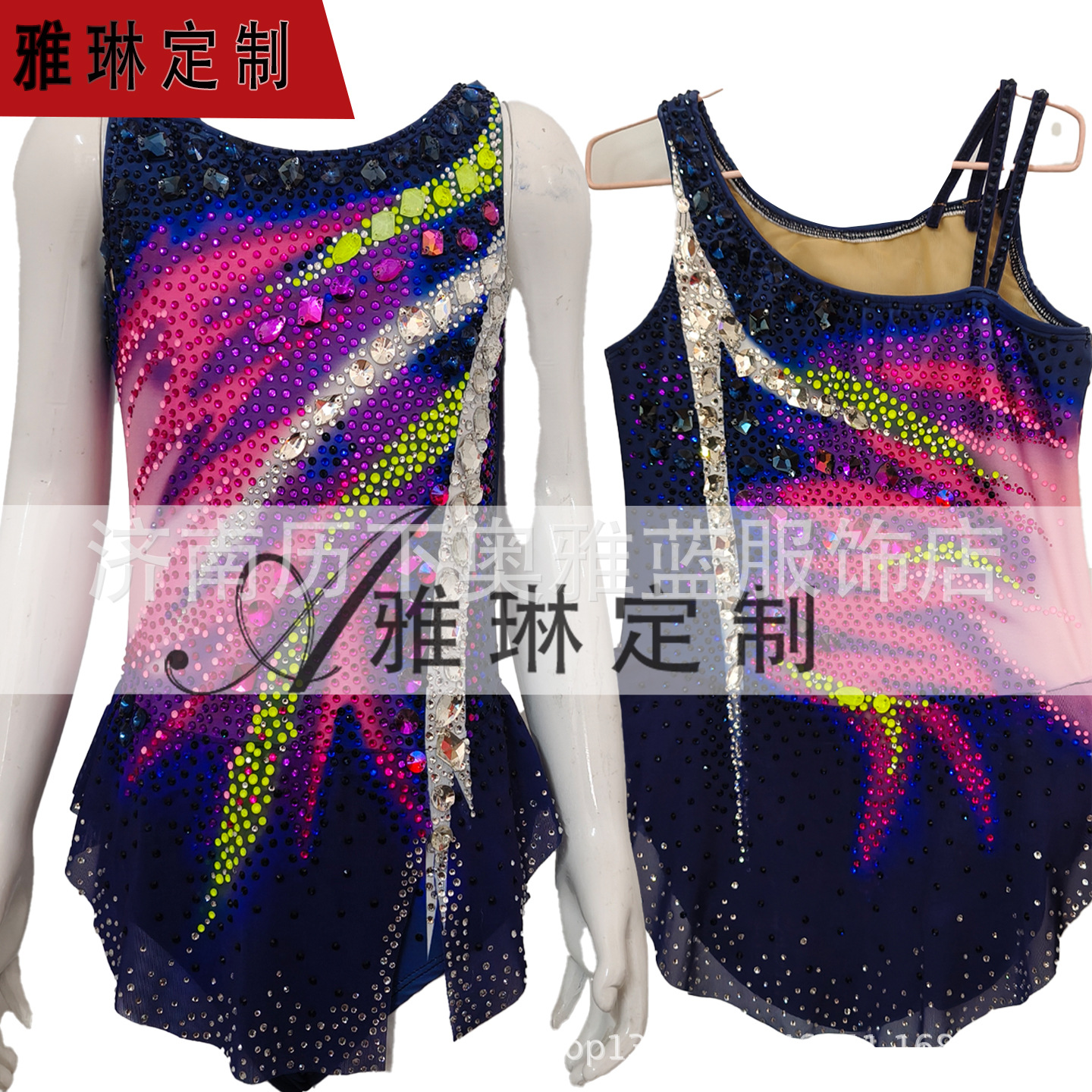 Костюм художественной гимнастики Yalin, соревновательная аэробика, новая юбка, костюм для фигурного катания и синхронного плавания