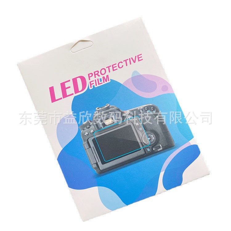 Suitable for Canon R10 camera tempered film Canon eos R10 tempered film SLR camera screen protective film
