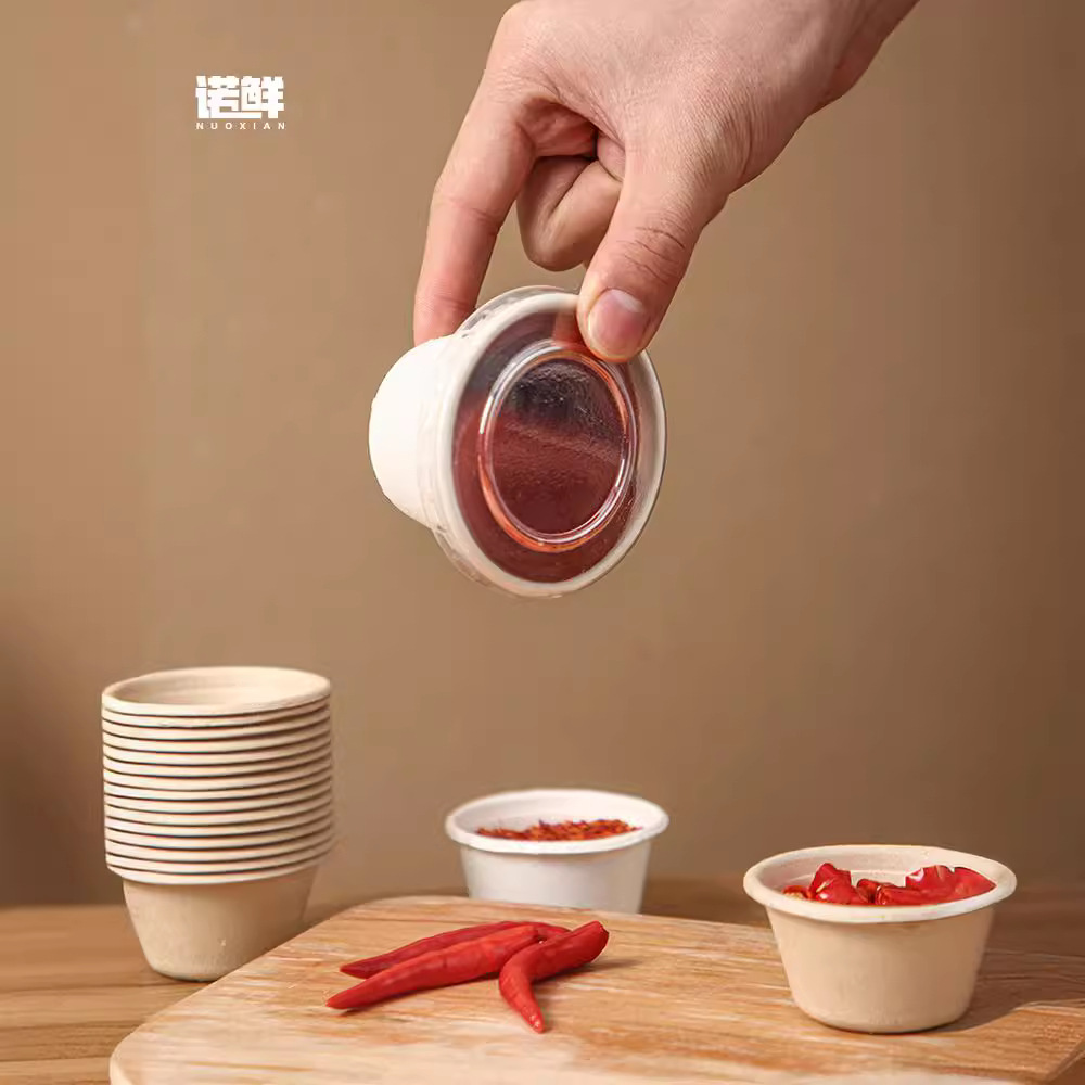 Disposable Pulp Sealed Degradable Dip Cup Sauce Cup Seasoning Cup Small Cup Packing Take-out Bowl Box with Lid