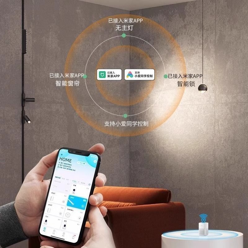 Surface-Mounted Ultra-Thin Magnetic Track Light for Living Room, Led Without Main Light, Smart Tuya Zigbee, Has Been Integrated into the Mijia App