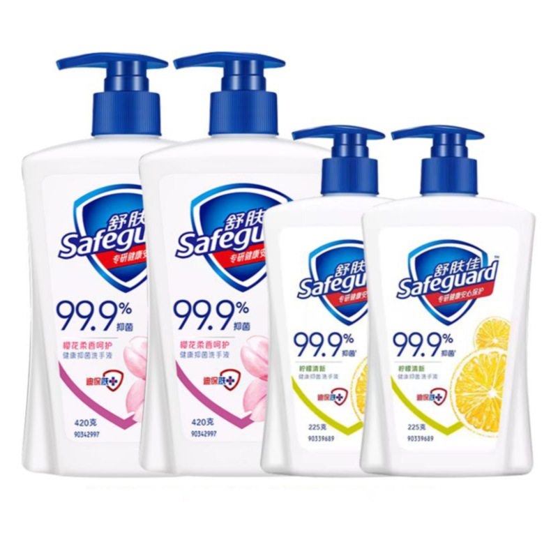 Shufujia hand sanitizer pure white fragrance antibacterial hand sanitizer lemon fresh multi-specification 225g420g genuine wholesale