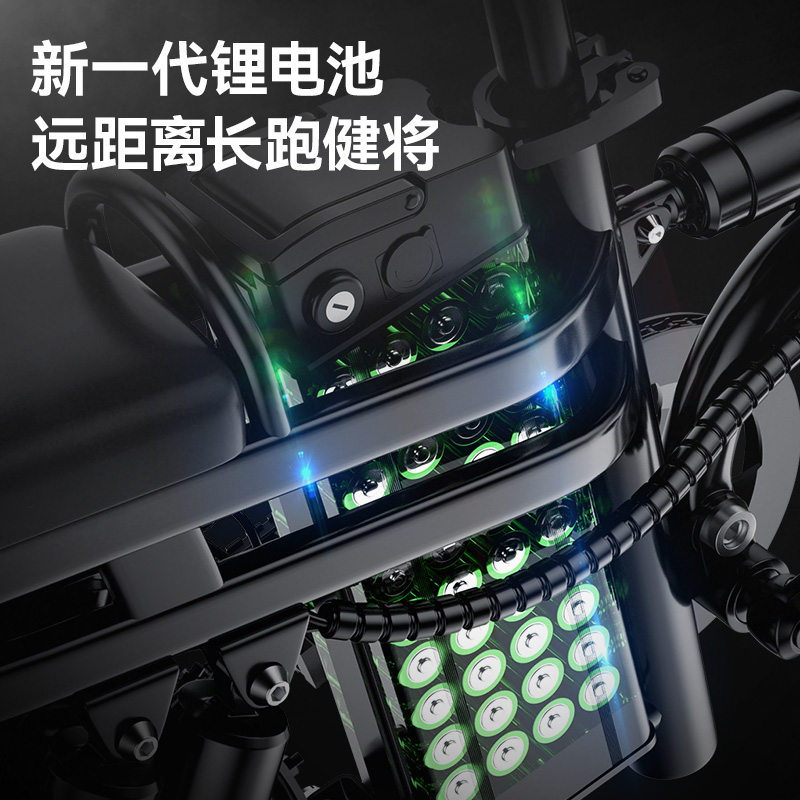 【Factory Direct Sales】Tude Folding Electric Vehicle for Delivery Driving, Electric Bicycle with Lithium Battery, Ultra-Light, Portable, Small Step-Through Model