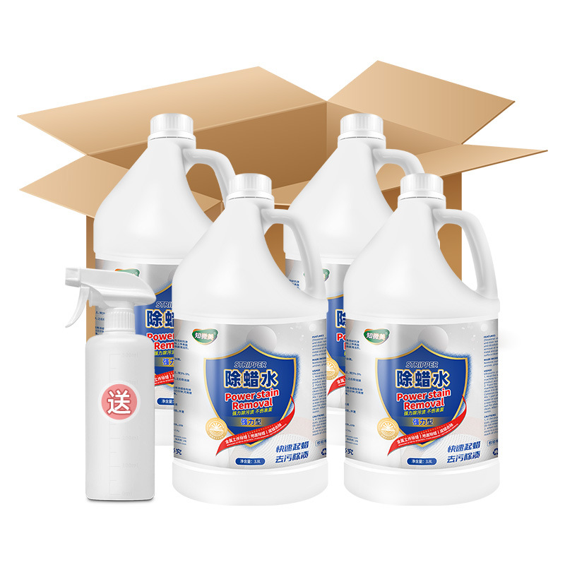 Wax Removal Water Quickly Removes Wax from Metal Copper Products Parts Plastic Glue Tile Decontamination and Stain Removal Cleaner Oil Stain 3.8L